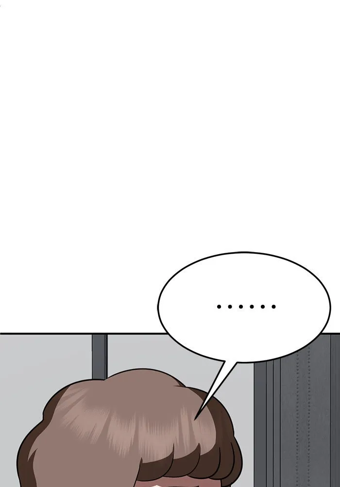 ช่วยเปลี่ยนฉันที ตอนที่ 268. ซีซัน 2 รูปที่ 53