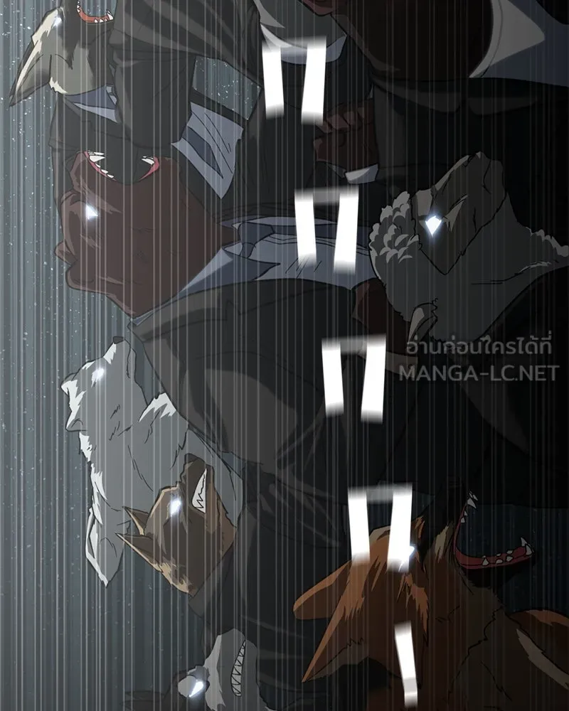 โรงเรียนสัตว์กินเนื้อ ตอนที่ 1 รูปที่ 51