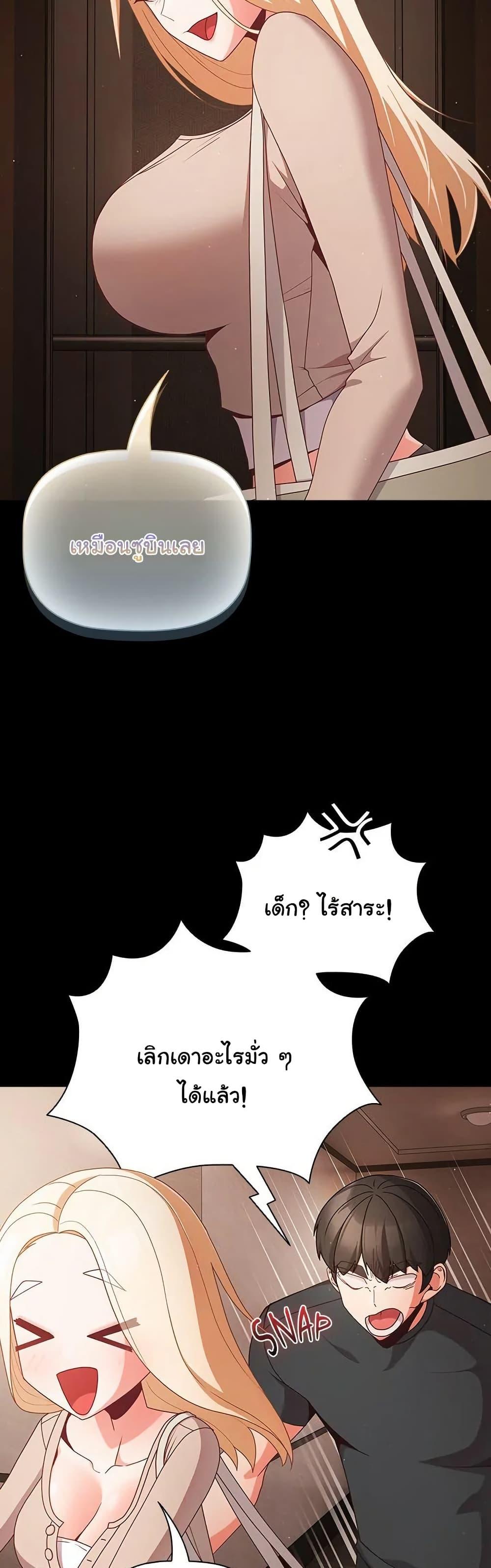 Doujin-Lc- อ่าน โดจิน มังฮวา เกาหลี ญี่ปุ่น จีน แปลไทย People of The Dark ตอนที่ 1 2 3 4 5 6 7 8 9 10 11 12 13 14 ฟรี ไม่มีโฆษณา อ่าน โดจิน Manhwa เกาหลี ญี่ปุ่น จีน เรามีครบ คัดมาให้เน้นๆ โดจิน 18+ รับประกันความฟินโดย  Doujin Lc