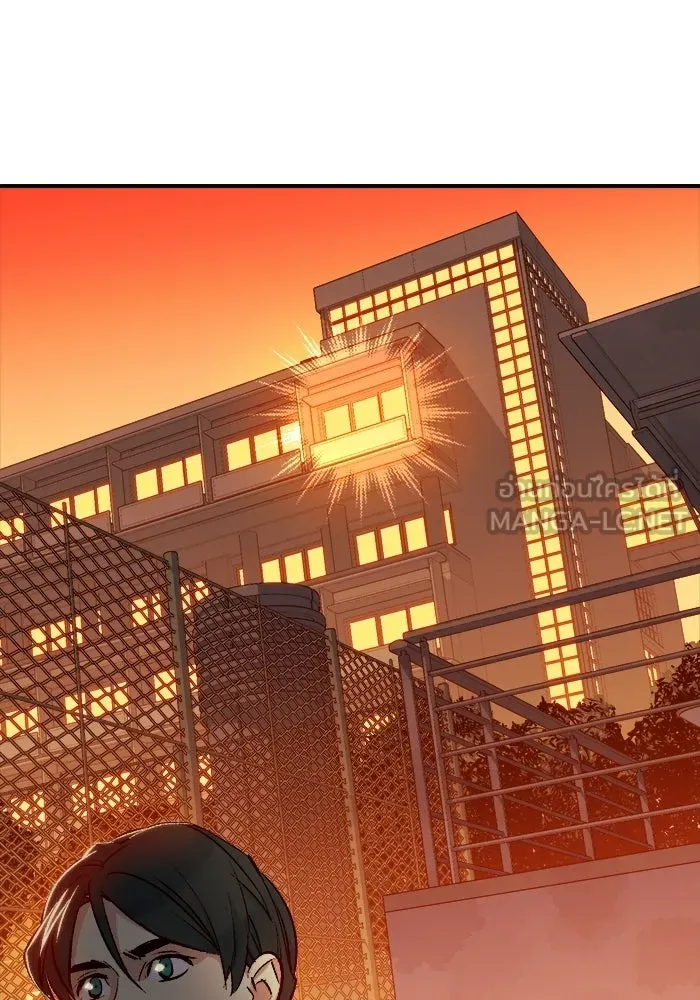 The Lone Necromancer ตอนที่ 11 รูปที่ 57