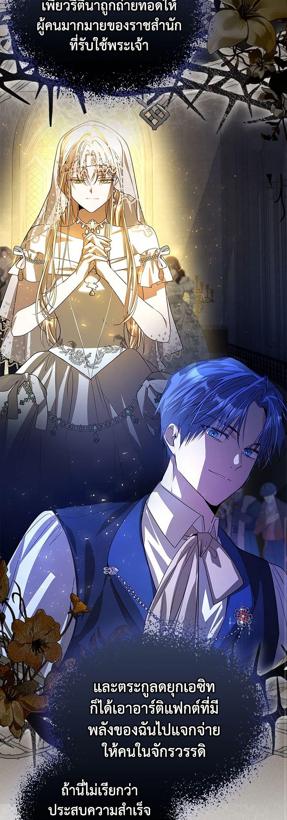 Manga-lc-com อ่านมังงะ อ่านการ์ตูน ออนไลน์ ฟรี The Heroine Had an Affair With My Fiance ตอนที่ 1 2 3 4 5 6 7 8 9 10 11 12 13 14 ฟรี ไม่มีโฆษณา Manga-lc - อ่าน มังงะ อ่าน การ์ตูน ออนไลน์ อ่านมังงะ ฟรี