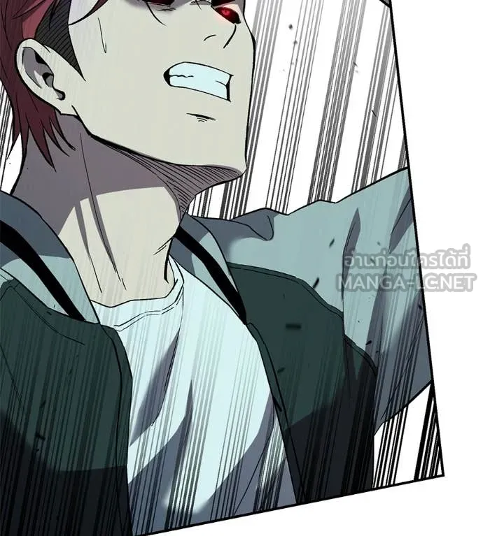 เรียกฉันว่าพระเจ้า ตอนที่ 55 รูปที่ 72