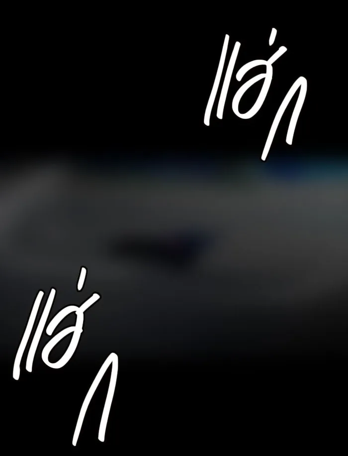 ปั่นสู้ฝันbrWind Breaker ตอนที่ 34 รูปที่ 49