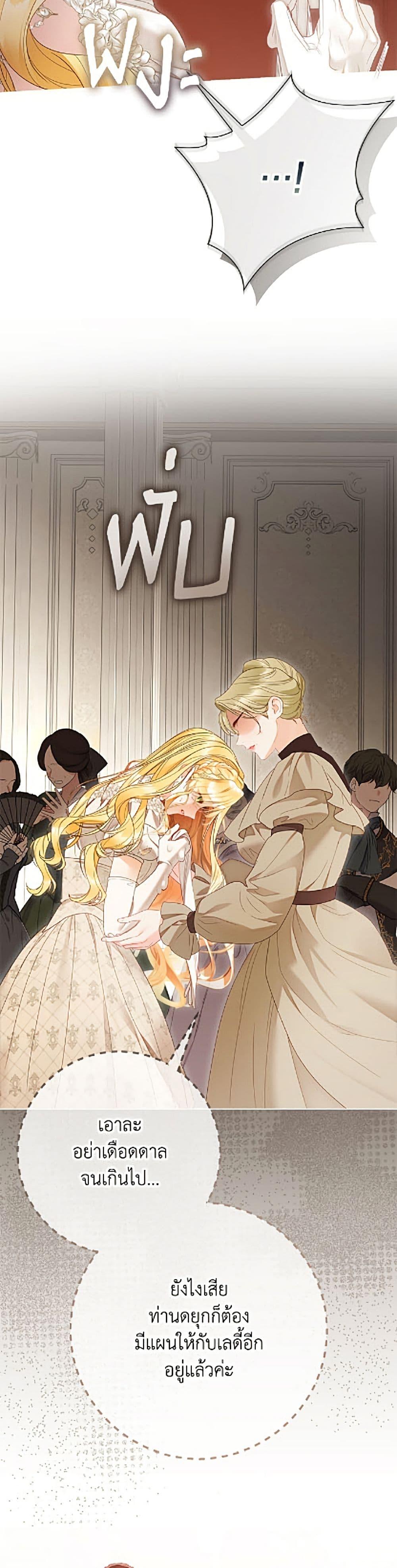 Manga-lc-com อ่านมังงะ อ่านการ์ตูน ออนไลน์ ฟรี The World Without My Sister Who Everyone Loved ตอนที่ 1 2 3 4 5 6 7 8 9 10 11 12 13 14 ฟรี ไม่มีโฆษณา Manga-lc - อ่าน มังงะ อ่าน การ์ตูน ออนไลน์ อ่านมังงะ ฟรี