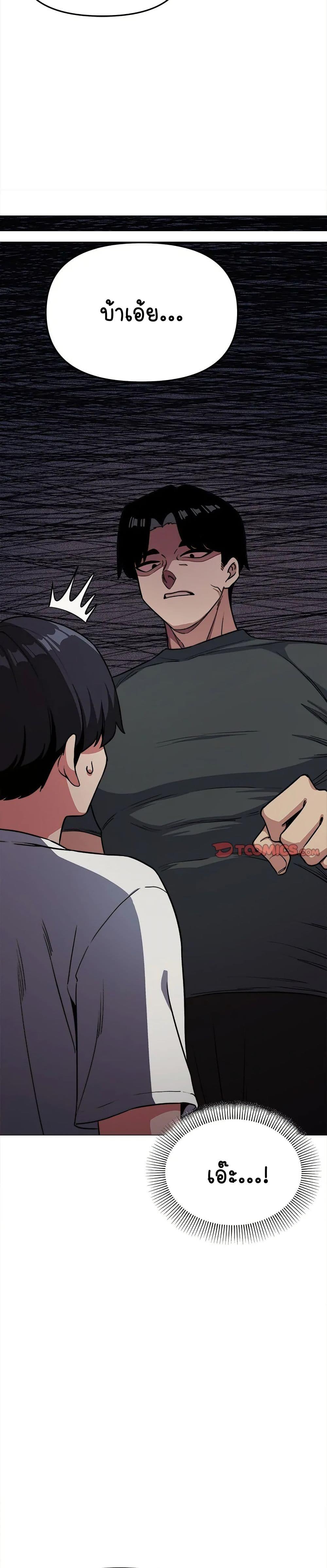 Doujin-Lc- อ่าน โดจิน มังฮวา เกาหลี ญี่ปุ่น จีน แปลไทย Stop Smoking ตอนที่ 1 2 3 4 5 6 7 8 9 10 11 12 13 14 ฟรี ไม่มีโฆษณา อ่าน โดจิน Manhwa เกาหลี ญี่ปุ่น จีน เรามีครบ คัดมาให้เน้นๆ โดจิน 18+ รับประกันความฟินโดย  Doujin Lc