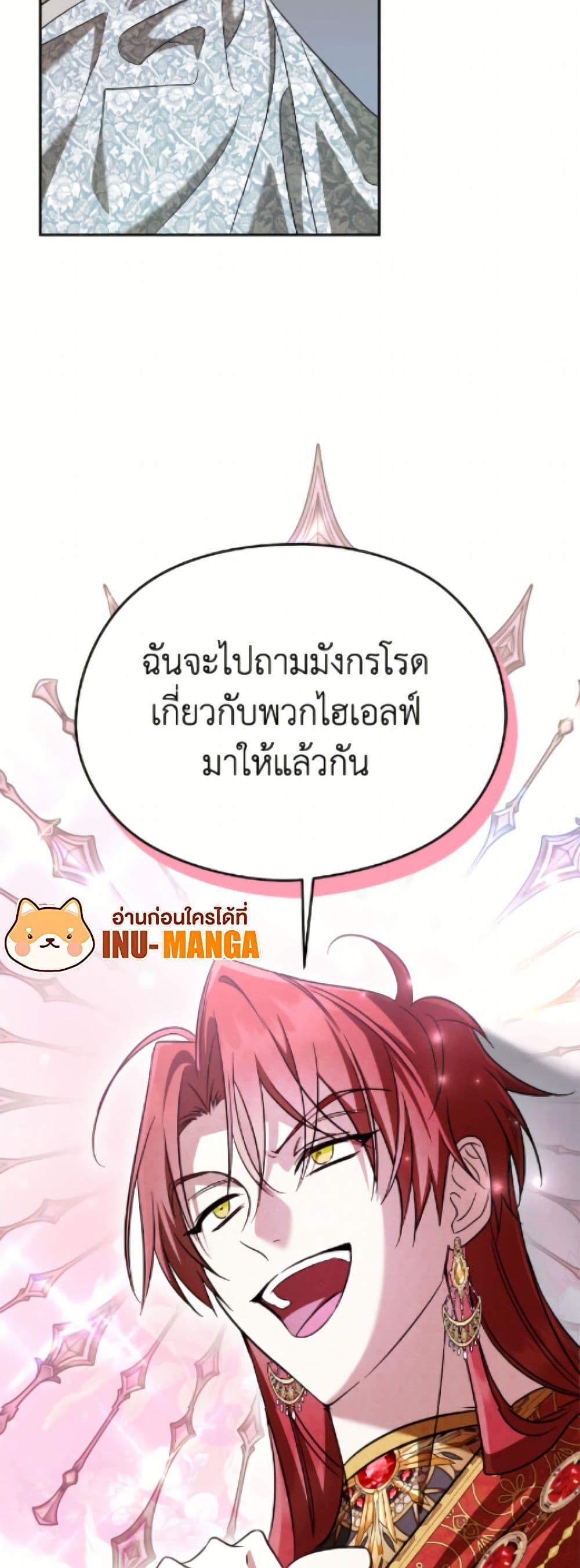Manga-lc-com อ่านมังงะ อ่านการ์ตูน ออนไลน์ ฟรี I Don’t Want to Work! ตอนที่ 1 2 3 4 5 6 7 8 9 10 11 12 13 14 ฟรี ไม่มีโฆษณา Manga-lc - อ่าน มังงะ อ่าน การ์ตูน ออนไลน์ อ่านมังงะ ฟรี