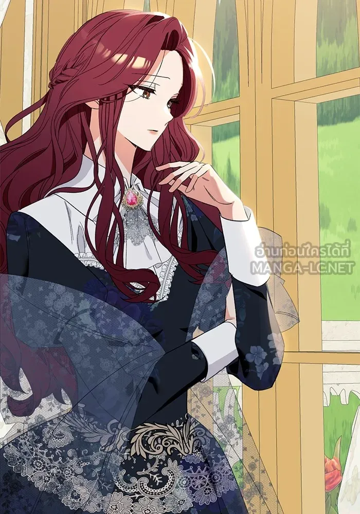 นึกว่าเป็นอิเซไคธรรมดา ตอนที่ 5 รูปที่ 90