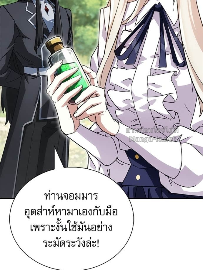 Doujin-Lc- อ่าน โดจิน มังฮวา เกาหลี ญี่ปุ่น จีน แปลไทย หยุดนะจอมมาร ฮีโร่ล้อมไว้หมดแล้ว ตอนที่ 1 2 3 4 5 6 7 8 9 10 11 12 13 14 ฟรี ไม่มีโฆษณา อ่าน โดจิน Manhwa เกาหลี ญี่ปุ่น จีน เรามีครบ คัดมาให้เน้นๆ โดจิน 18+ รับประกันความฟินโดย Doujin Lc