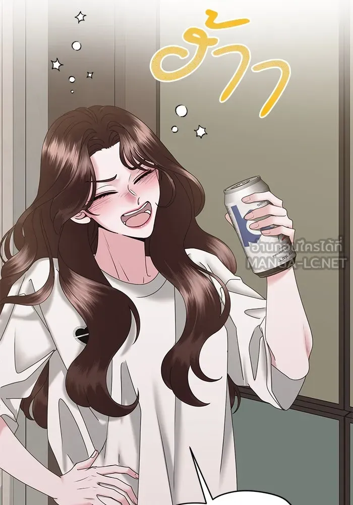 สามีที่ไม่ได้ขอ ตอนที่ 13 รูปที่ 63