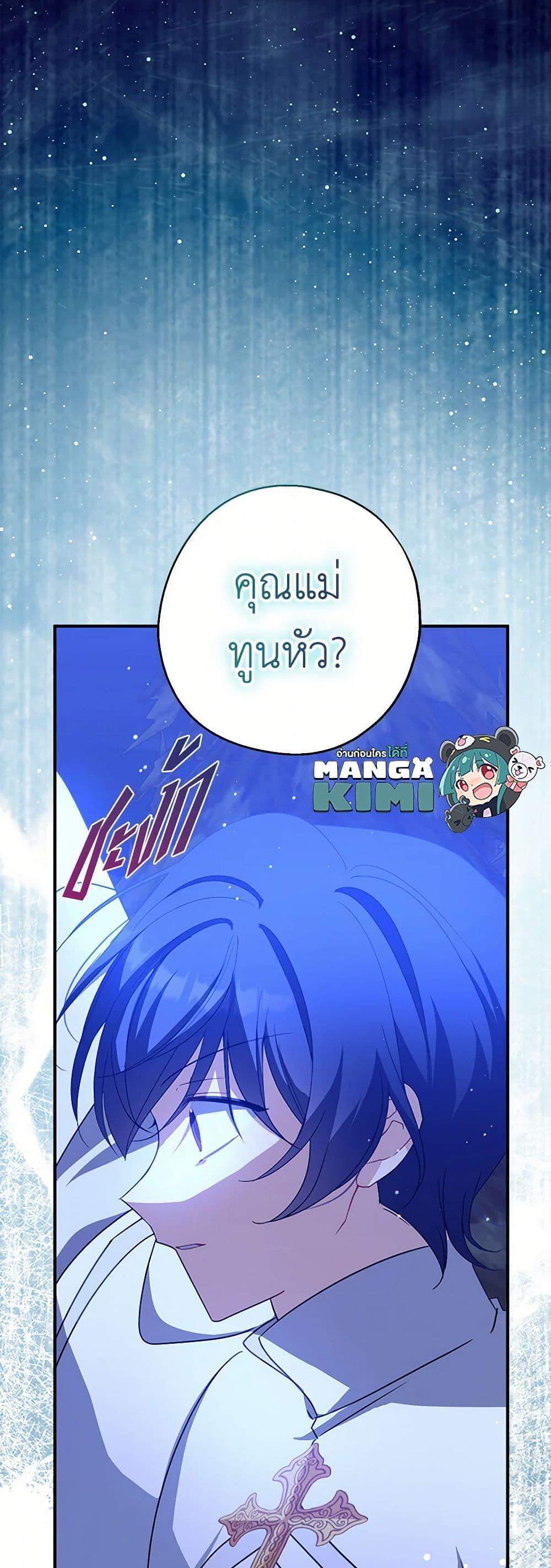 Manga-lc-com อ่านมังงะ อ่านการ์ตูน ออนไลน์ ฟรี Here Comes The Silver Spoon! ตอนที่ 1 2 3 4 5 6 7 8 9 10 11 12 13 14 ฟรี ไม่มีโฆษณา Manga-lc - อ่าน มังงะ อ่าน การ์ตูน ออนไลน์ อ่านมังงะ ฟรี