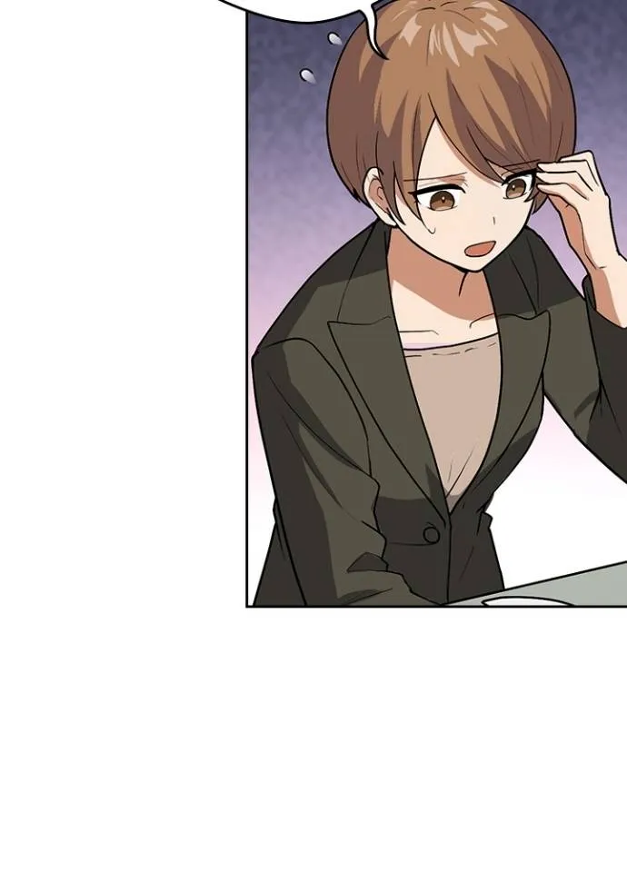 เป้าหมายครั้งที่ 2 ตอนที่ 5 รูปที่ 5