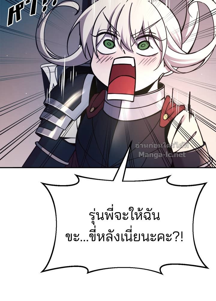 Doujin-Lc- อ่าน โดจิน มังฮวา เกาหลี ญี่ปุ่น จีน แปลไทย ผู้พิชิตเกมป้องกันฐาน ตอนที่ 1 2 3 4 5 6 7 8 9 10 11 12 13 14 ฟรี ไม่มีโฆษณา อ่าน โดจิน Manhwa เกาหลี ญี่ปุ่น จีน เรามีครบ คัดมาให้เน้นๆ โดจิน 18+ รับประกันความฟินโดย Doujin Lc