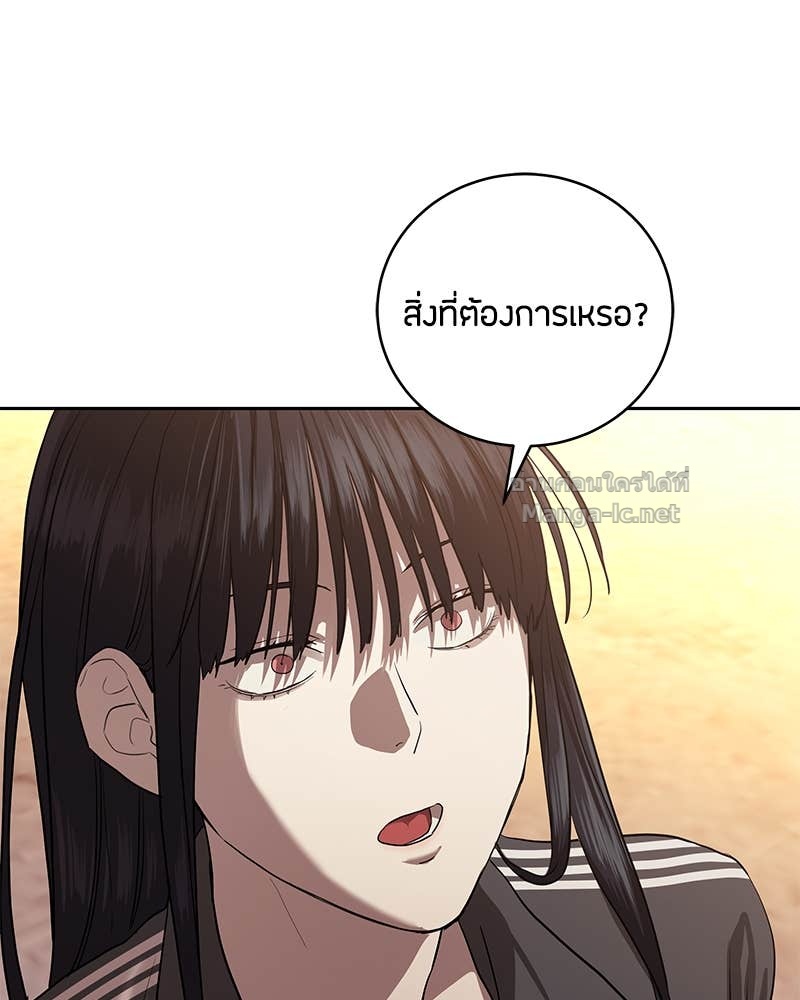 Doujin-Lc- อ่าน โดจิน มังฮวา เกาหลี ญี่ปุ่น จีน แปลไทย ข้าราชการพิเศษ ตอนที่ 1 2 3 4 5 6 7 8 9 10 11 12 13 14 ฟรี ไม่มีโฆษณา อ่าน โดจิน Manhwa เกาหลี ญี่ปุ่น จีน เรามีครบ คัดมาให้เน้นๆ โดจิน 18+ รับประกันความฟินโดย Doujin Lc