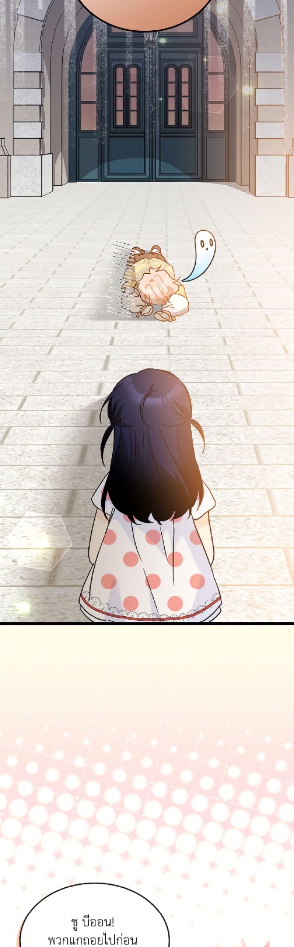 Manga-lc-com อ่านมังงะ อ่านการ์ตูน ออนไลน์ ฟรี The Symbiotic Relationship Between a Panther and a Rabbit ตอนที่ 1 2 3 4 5 6 7 8 9 10 11 12 13 14 ฟรี ไม่มีโฆษณา Manga-lc - อ่าน มังงะ อ่าน การ์ตูน ออนไลน์ อ่านมังงะ ฟรี