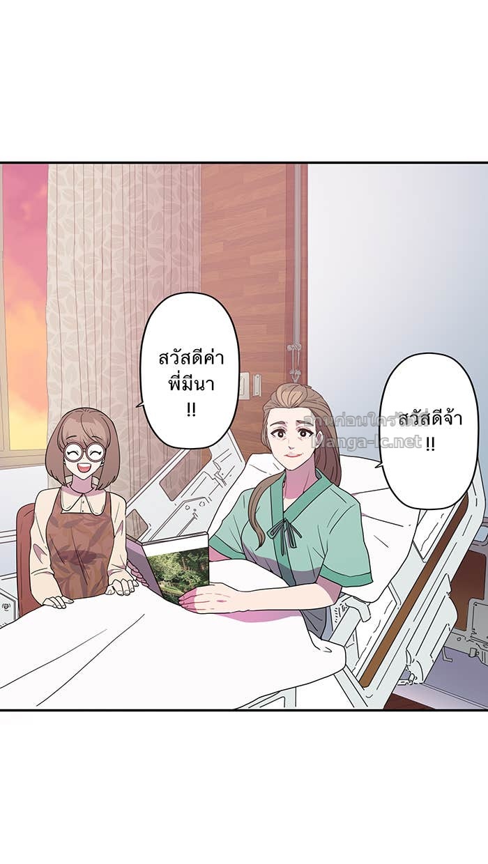 Doujin-Lc- อ่าน โดจิน มังฮวา เกาหลี ญี่ปุ่น จีน แปลไทย Take My Money รักนี้...มีเปย์ ตอนที่ 1 2 3 4 5 6 7 8 9 10 11 12 13 14 ฟรี ไม่มีโฆษณา อ่าน โดจิน Manhwa เกาหลี ญี่ปุ่น จีน เรามีครบ คัดมาให้เน้นๆ โดจิน 18+ รับประกันความฟินโดย Doujin Lc