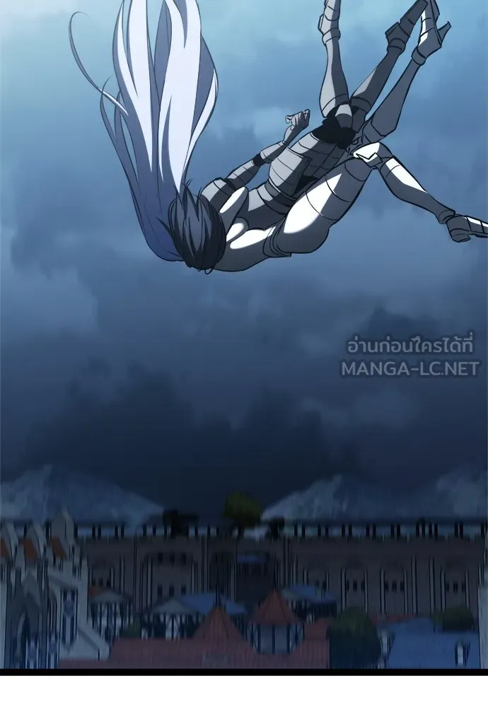 ก็อบลินเลเวล 999 ตอนที่ 17 รูปที่ 105