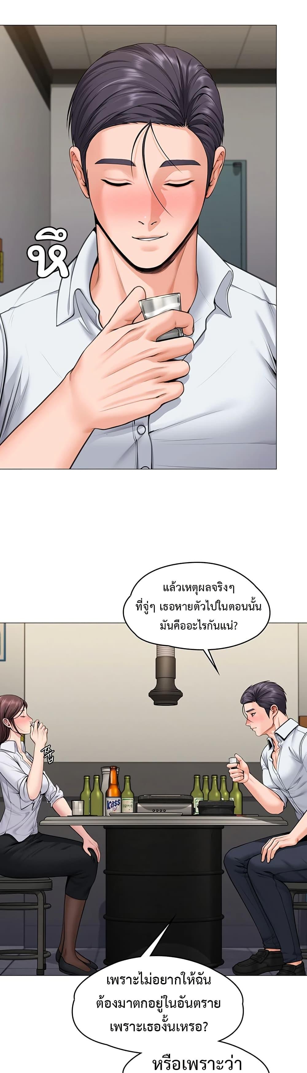 Doujin-Lc- อ่าน โดจิน มังฮวา เกาหลี ญี่ปุ่น จีน แปลไทย Protect You ตอนที่ 1 2 3 4 5 6 7 8 9 10 11 12 13 14 ฟรี ไม่มีโฆษณา อ่าน โดจิน Manhwa เกาหลี ญี่ปุ่น จีน เรามีครบ คัดมาให้เน้นๆ โดจิน 18+ รับประกันความฟินโดย  Doujin Lc