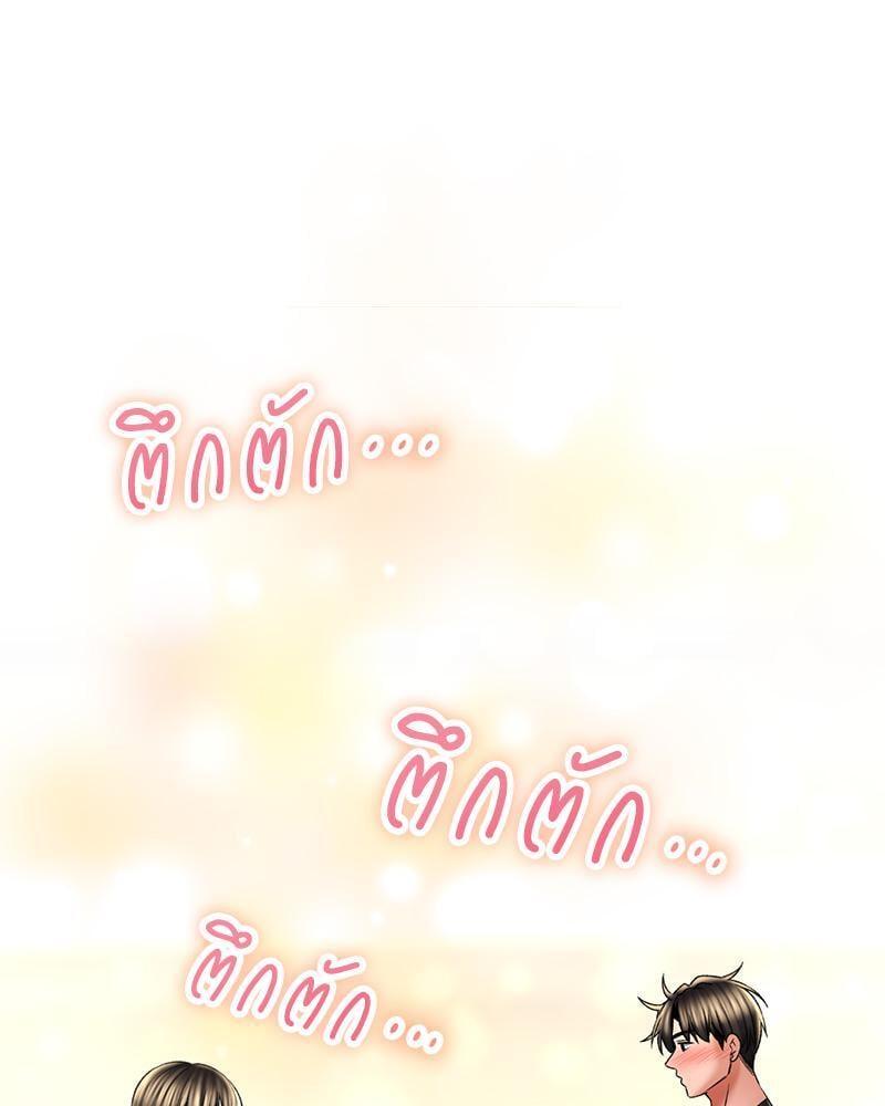 Doujin-Lc- อ่าน โดจิน มังฮวา เกาหลี ญี่ปุ่น จีน แปลไทย Herbal Love Story ตอนที่ 1 2 3 4 5 6 7 8 9 10 11 12 13 14 ฟรี ไม่มีโฆษณา อ่าน โดจิน Manhwa เกาหลี ญี่ปุ่น จีน เรามีครบ คัดมาให้เน้นๆ โดจิน 18+ รับประกันความฟินโดย  Doujin Lc