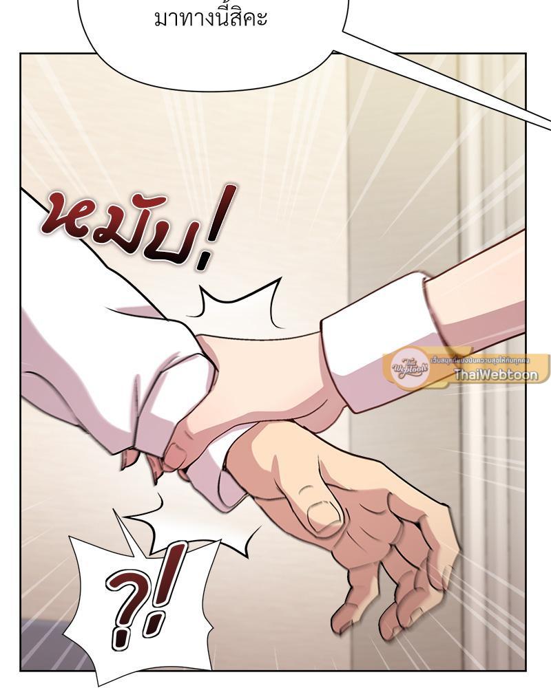 Doujin-Lc- อ่าน โดจิน มังฮวา เกาหลี ญี่ปุ่น จีน แปลไทย Playing a game ตอนที่ 1 2 3 4 5 6 7 8 9 10 11 12 13 14 ฟรี ไม่มีโฆษณา อ่าน โดจิน Manhwa เกาหลี ญี่ปุ่น จีน เรามีครบ คัดมาให้เน้นๆ โดจิน 18+ รับประกันความฟินโดย  Doujin Lc