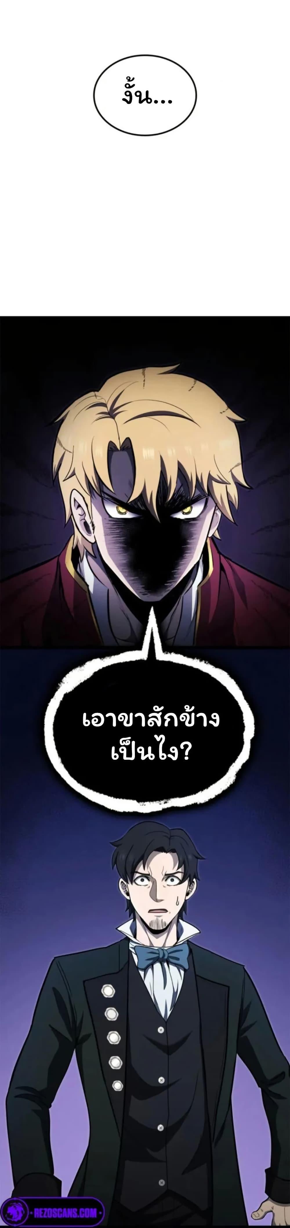Manga-lc-com อ่านมังงะ อ่านการ์ตูน ออนไลน์ ฟรี Boxer Kali ตอนที่ 1 2 3 4 5 6 7 8 9 10 11 12 13 14 ฟรี ไม่มีโฆษณา Manga-lc - อ่าน มังงะ อ่าน การ์ตูน ออนไลน์ อ่านมังงะ ฟรี