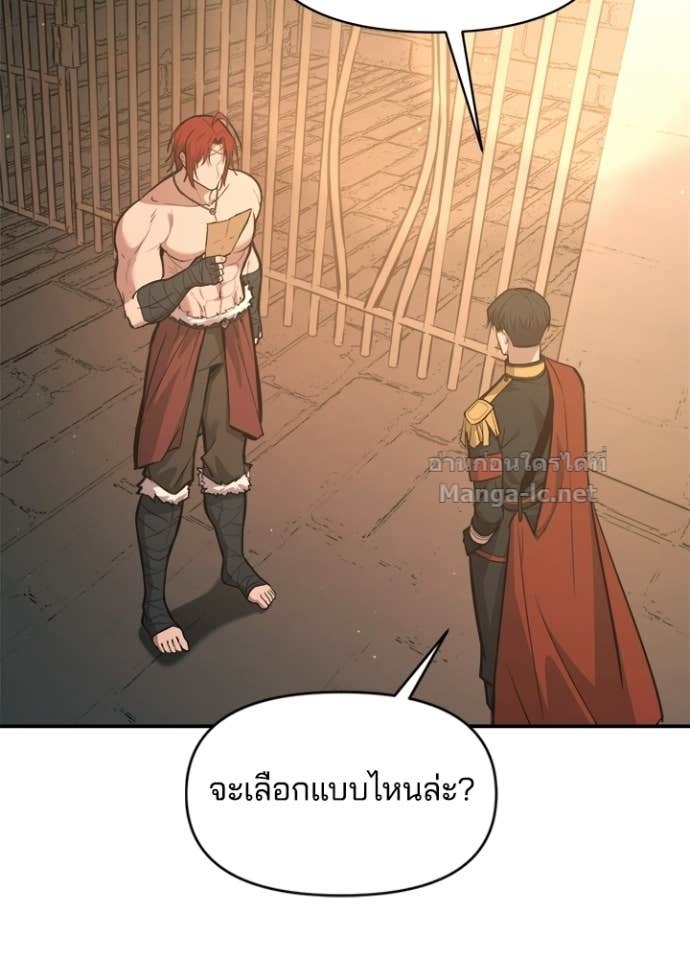 Doujin-Lc- อ่าน โดจิน มังฮวา เกาหลี ญี่ปุ่น จีน แปลไทย ผู้พิชิตเกมป้องกันฐาน ตอนที่ 1 2 3 4 5 6 7 8 9 10 11 12 13 14 ฟรี ไม่มีโฆษณา อ่าน โดจิน Manhwa เกาหลี ญี่ปุ่น จีน เรามีครบ คัดมาให้เน้นๆ โดจิน 18+ รับประกันความฟินโดย Doujin Lc
