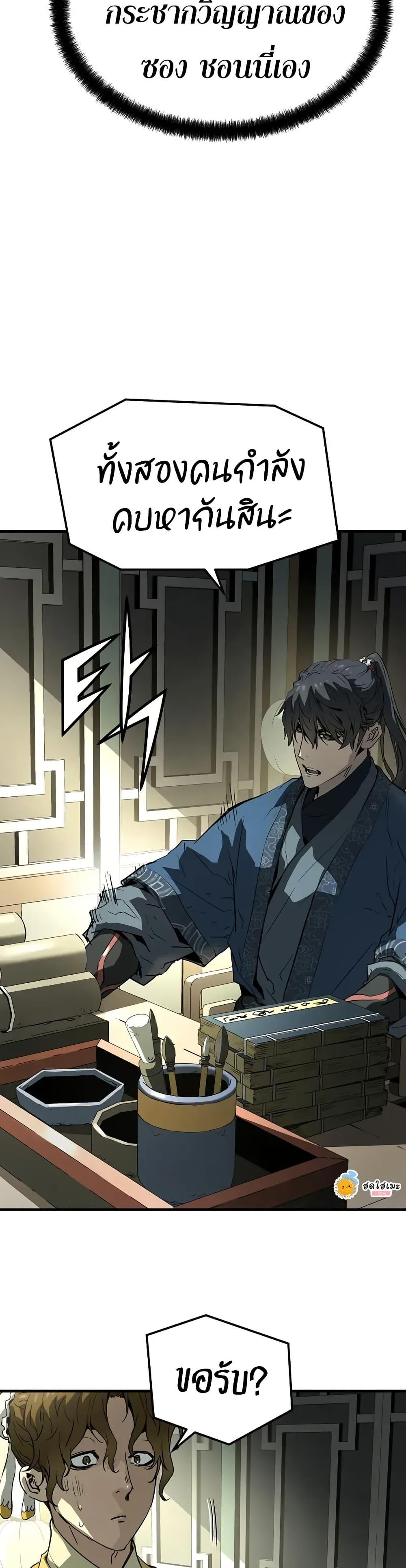 Doujin-Lc- อ่าน โดจิน มังฮวา เกาหลี ญี่ปุ่น จีน แปลไทย 69 ตอนที่ 1 2 3 4 5 6 7 8 9 10 11 12 13 14 ฟรี ไม่มีโฆษณา อ่าน โดจิน Manhwa เกาหลี ญี่ปุ่น จีน เรามีครบ คัดมาให้เน้นๆ โดจิน 18+ รับประกันความฟินโดย  Doujin Lc