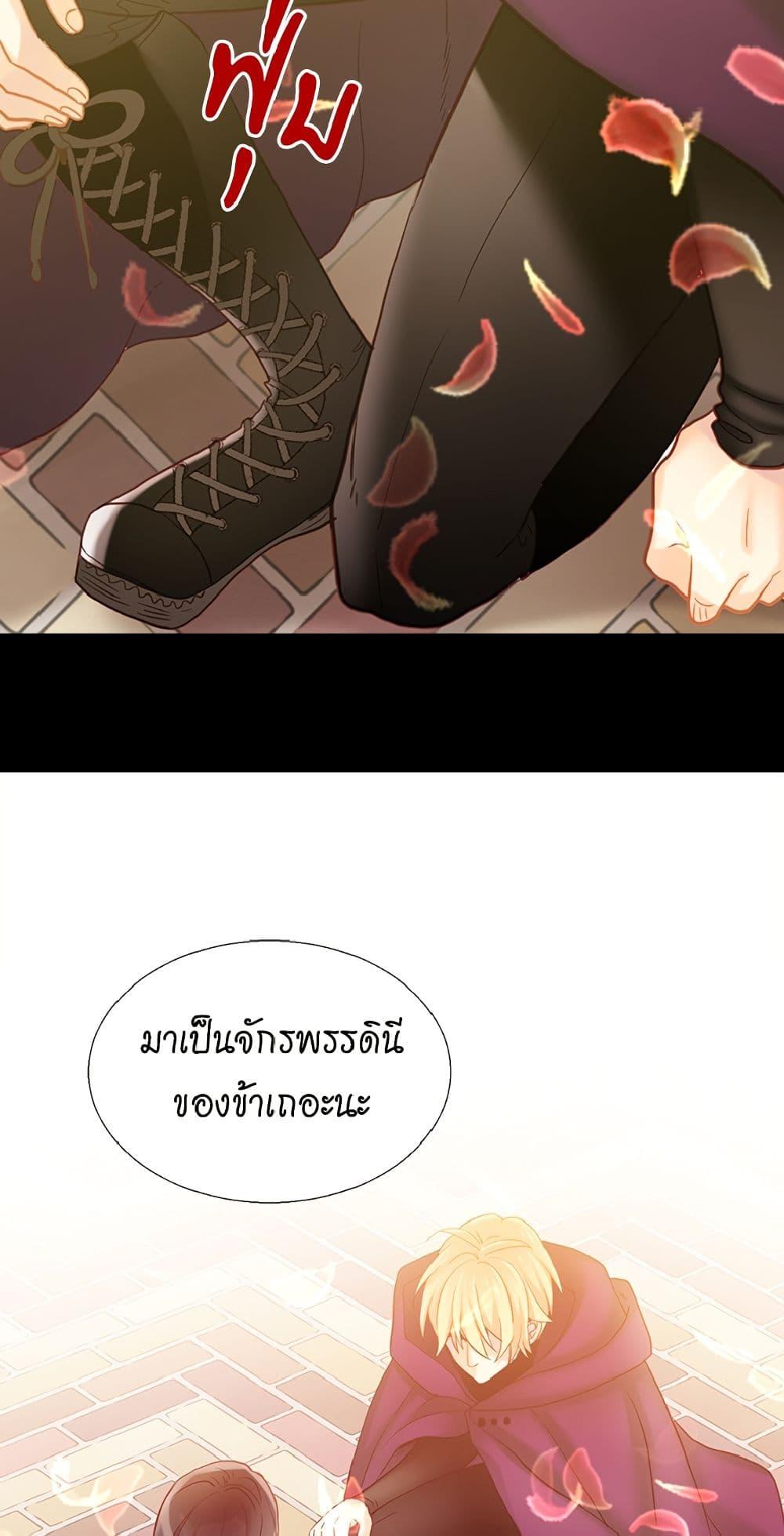 Manga-lc-com อ่านมังงะ อ่านการ์ตูน ออนไลน์ ฟรี Isekai Empress ตอนที่ 1 2 3 4 5 6 7 8 9 10 11 12 13 14 ฟรี ไม่มีโฆษณา Manga-lc - อ่าน มังงะ อ่าน การ์ตูน ออนไลน์ อ่านมังงะ ฟรี