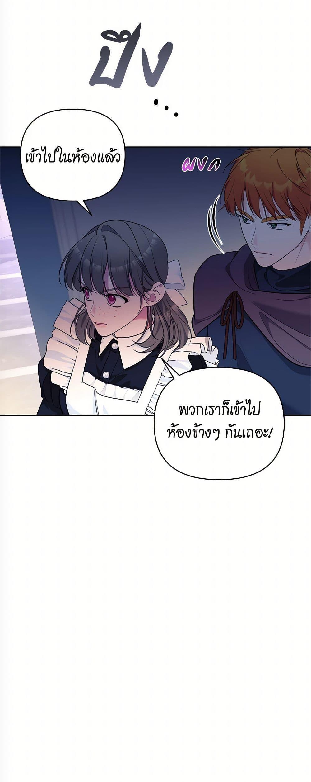 Manga-lc-com อ่านมังงะ อ่านการ์ตูน ออนไลน์ ฟรี Breaking News ตอนที่ 1 2 3 4 5 6 7 8 9 10 11 12 13 14 ฟรี ไม่มีโฆษณา Manga-lc - อ่าน มังงะ อ่าน การ์ตูน ออนไลน์ อ่านมังงะ ฟรี