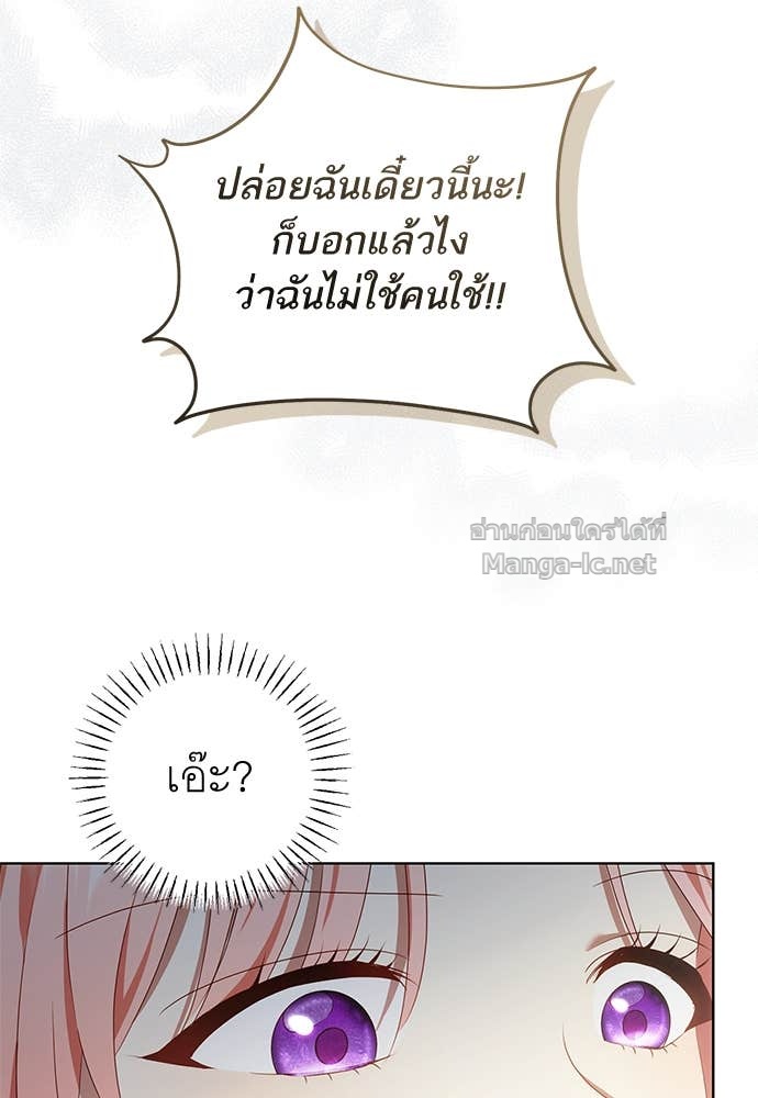 Doujin-Lc- อ่าน โดจิน มังฮวา เกาหลี ญี่ปุ่น จีน แปลไทย อยากได้ ก็เอาไป ตอนที่ 1 2 3 4 5 6 7 8 9 10 11 12 13 14 ฟรี ไม่มีโฆษณา อ่าน โดจิน Manhwa เกาหลี ญี่ปุ่น จีน เรามีครบ คัดมาให้เน้นๆ โดจิน 18+ รับประกันความฟินโดย Doujin Lc