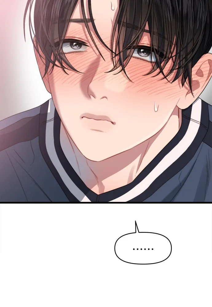 ปรารถนารักอันงดงาม ตอนที่ 53 รูปที่ 44