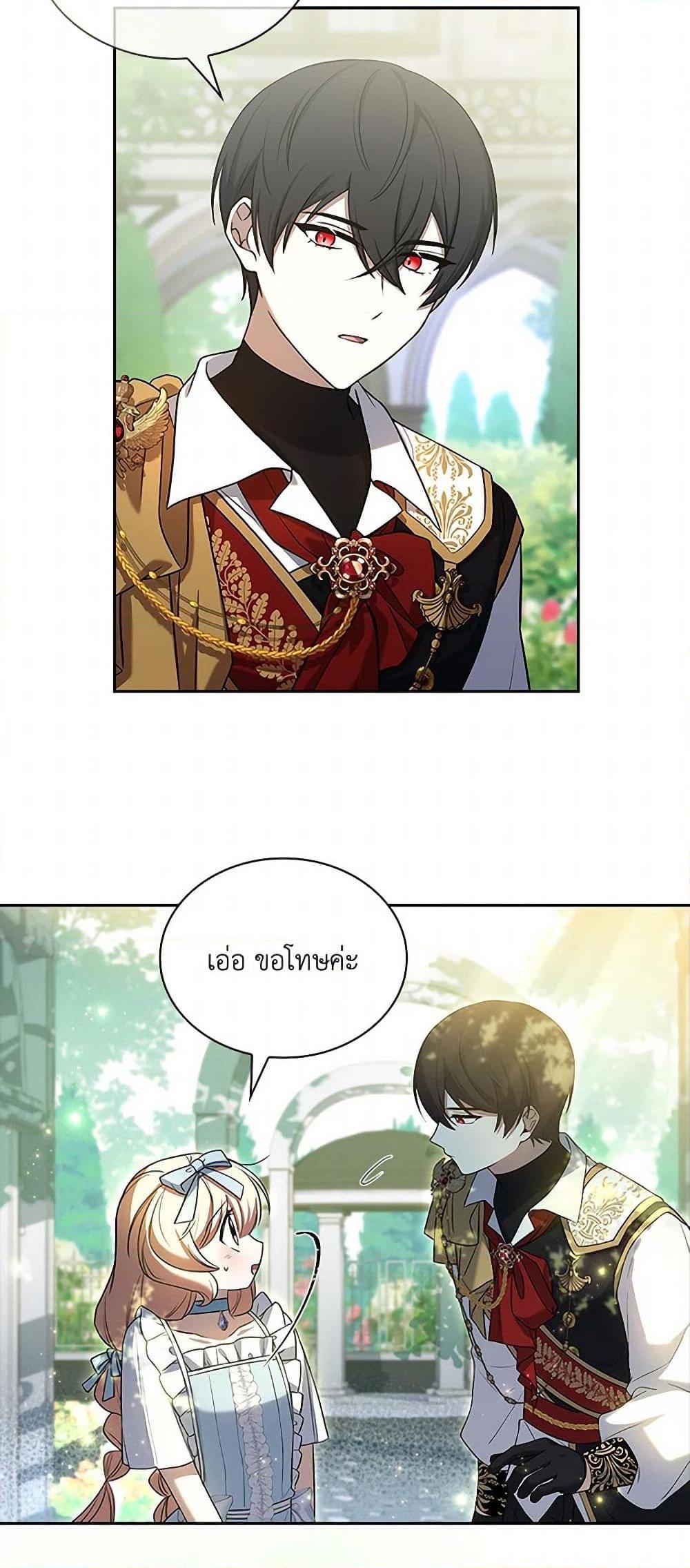 Manga-lc-com อ่านมังงะ อ่านการ์ตูน ออนไลน์ ฟรี Happy Sea World ตอนที่ 1 2 3 4 5 6 7 8 9 10 11 12 13 14 ฟรี ไม่มีโฆษณา Manga-lc - อ่าน มังงะ อ่าน การ์ตูน ออนไลน์ อ่านมังงะ ฟรี