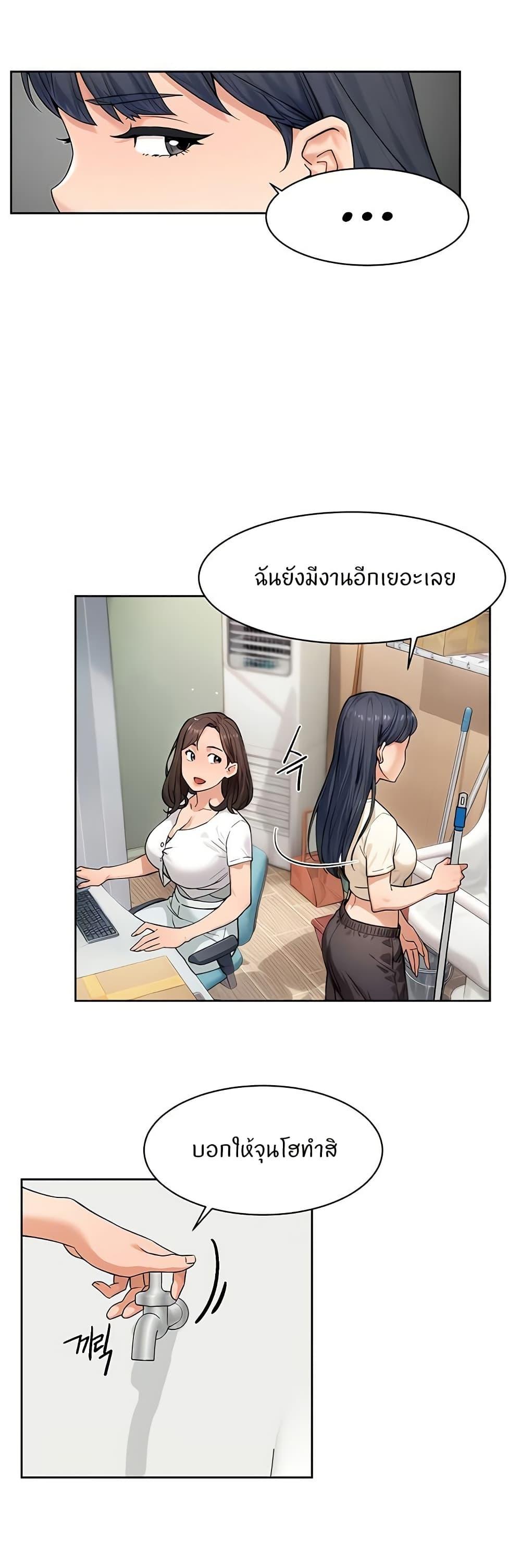 Doujin-Lc- อ่าน โดจิน มังฮวา เกาหลี ญี่ปุ่น จีน แปลไทย Cleaning Service ตอนที่ 1 2 3 4 5 6 7 8 9 10 11 12 13 14 ฟรี ไม่มีโฆษณา อ่าน โดจิน Manhwa เกาหลี ญี่ปุ่น จีน เรามีครบ คัดมาให้เน้นๆ โดจิน 18+ รับประกันความฟินโดย  Doujin Lc