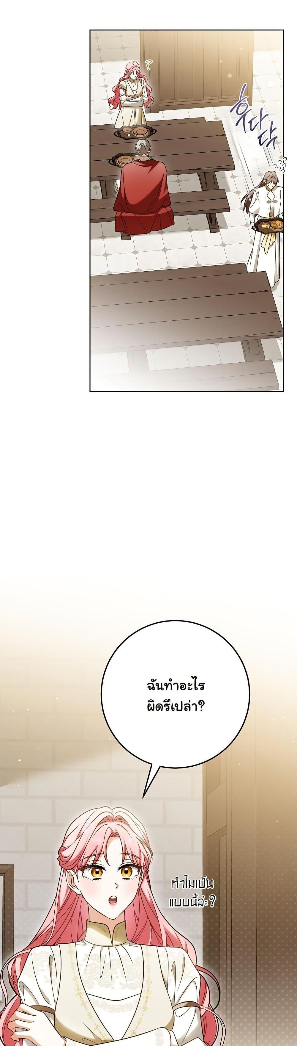 Manga-lc-com อ่านมังงะ อ่านการ์ตูน ออนไลน์ ฟรี I Will Buy Divine Power With Money! ตอนที่ 1 2 3 4 5 6 7 8 9 10 11 12 13 14 ฟรี ไม่มีโฆษณา Manga-lc - อ่าน มังงะ อ่าน การ์ตูน ออนไลน์ อ่านมังงะ ฟรี