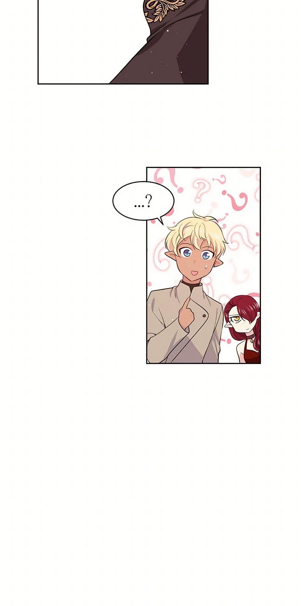 Manga-lc-com อ่านมังงะ อ่านการ์ตูน ออนไลน์ ฟรี My Goal is to Live a Long ตอนที่ 1 2 3 4 5 6 7 8 9 10 11 12 13 14 ฟรี ไม่มีโฆษณา Manga-lc - อ่าน มังงะ อ่าน การ์ตูน ออนไลน์ อ่านมังงะ ฟรี