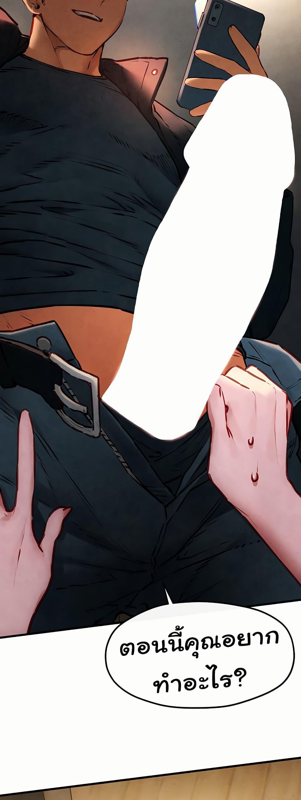Doujin-Lc- อ่าน โดจิน มังฮวา เกาหลี ญี่ปุ่น จีน แปลไทย Moby Dick ตอนที่ 1 2 3 4 5 6 7 8 9 10 11 12 13 14 ฟรี ไม่มีโฆษณา อ่าน โดจิน Manhwa เกาหลี ญี่ปุ่น จีน เรามีครบ คัดมาให้เน้นๆ โดจิน 18+ รับประกันความฟินโดย  Doujin Lc