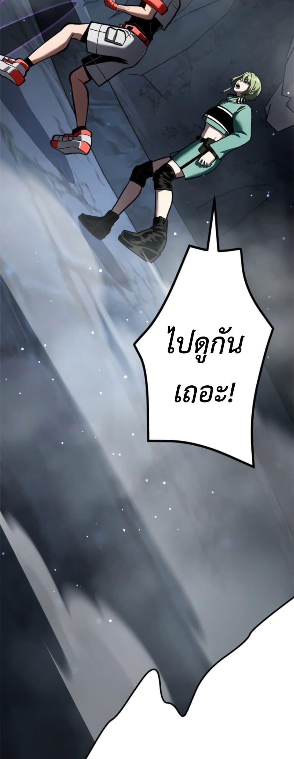 Manga-lc-com อ่านมังงะ อ่านการ์ตูน ออนไลน์ ฟรี I Became Unrivaled by Converting 10,000 Skills into a Top-Tier Skill ตอนที่ 1 2 3 4 5 6 7 8 9 10 11 12 13 14 ฟรี ไม่มีโฆษณา Manga-lc - อ่าน มังงะ อ่าน การ์ตูน ออนไลน์ อ่านมังงะ ฟรี