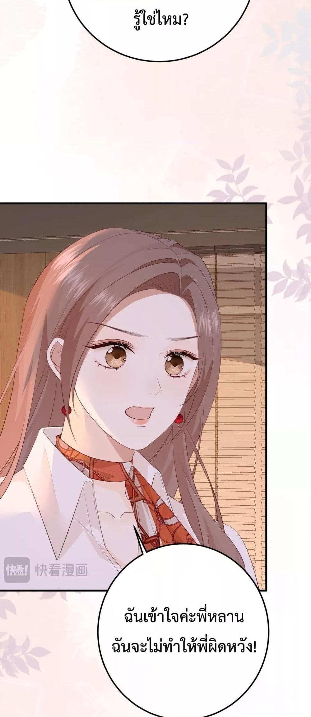 Manga-lc-com อ่านมังงะ อ่านการ์ตูน ออนไลน์ ฟรี 100DaysofMar ตอนที่ 1 2 3 4 5 6 7 8 9 10 11 12 13 14 ฟรี ไม่มีโฆษณา Manga-lc - อ่าน มังงะ อ่าน การ์ตูน ออนไลน์ อ่านมังงะ ฟรี