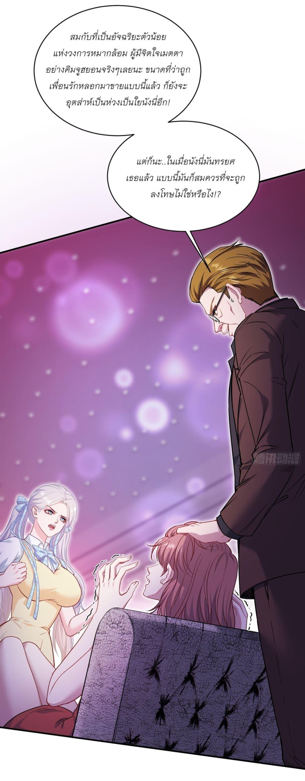 Manga-lc-com อ่านมังงะ อ่านการ์ตูน ออนไลน์ ฟรี Became a Billionaire After Dog Licking Improperly ตอนที่ 1 2 3 4 5 6 7 8 9 10 11 12 13 14 ฟรี ไม่มีโฆษณา Manga-lc - อ่าน มังงะ อ่าน การ์ตูน ออนไลน์ อ่านมังงะ ฟรี
