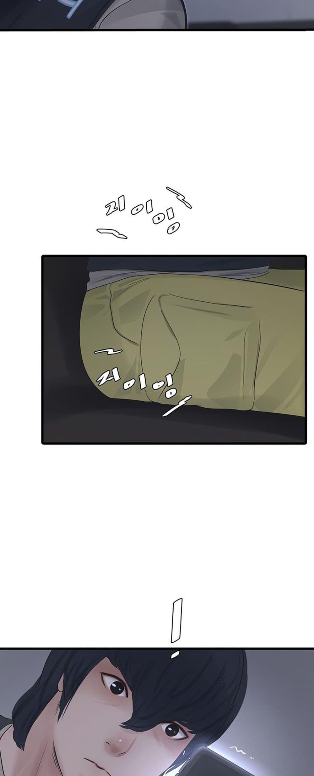 Doujin-Lc- อ่าน โดจิน มังฮวา เกาหลี ญี่ปุ่น จีน แปลไทย The Hole Diary ตอนที่ 1 2 3 4 5 6 7 8 9 10 11 12 13 14 ฟรี ไม่มีโฆษณา อ่าน โดจิน Manhwa เกาหลี ญี่ปุ่น จีน เรามีครบ คัดมาให้เน้นๆ โดจิน 18+ รับประกันความฟินโดย  Doujin Lc