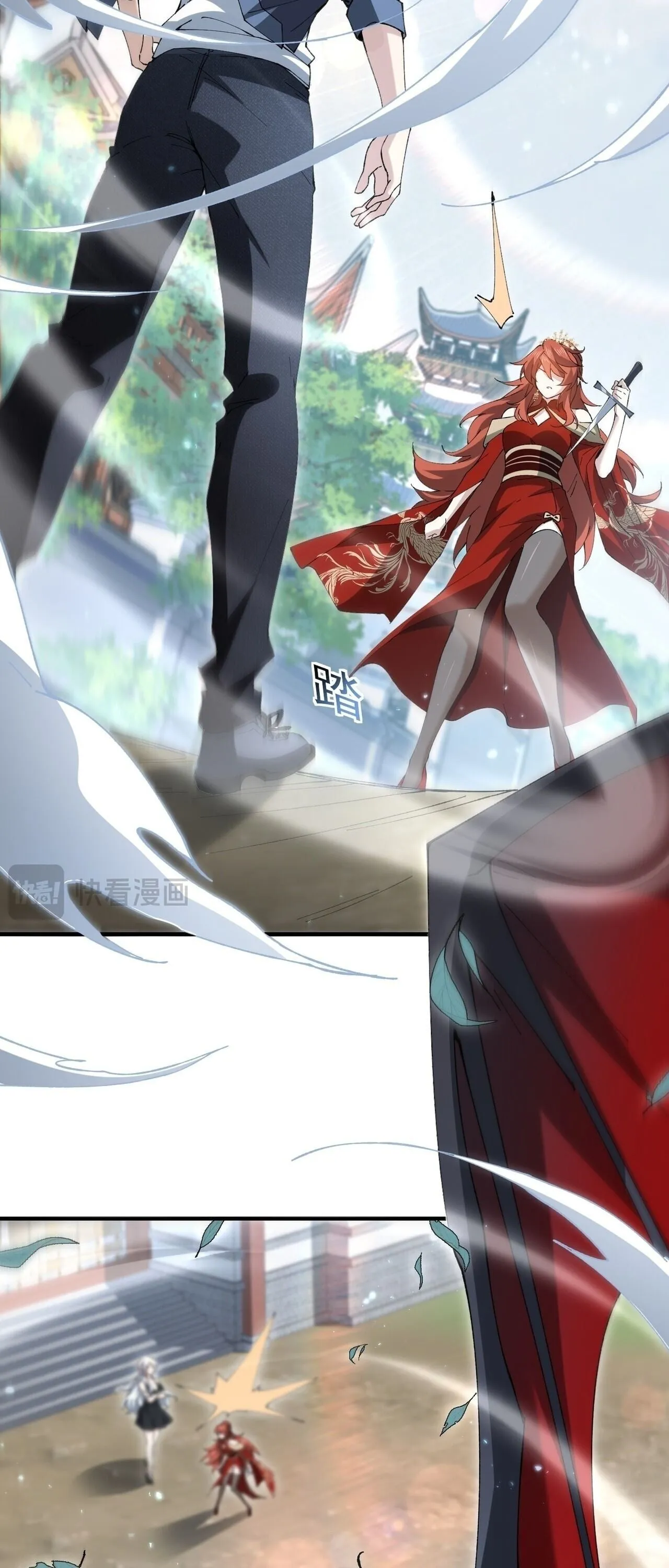 I am Drako Majstor ไหนใครว_าผ_ค_มม_งกร เป_นอาช_พท_อ_อนแอท_ส_ดไงล_ะ ตอนที่ ตอนที่ 205 รูปที่ 25