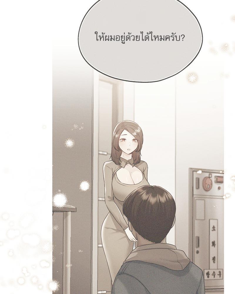 Doujin-Lc- อ่าน โดจิน มังฮวา เกาหลี ญี่ปุ่น จีน แปลไทย From Today My Favorite ตอนที่ 1 2 3 4 5 6 7 8 9 10 11 12 13 14 ฟรี ไม่มีโฆษณา อ่าน โดจิน Manhwa เกาหลี ญี่ปุ่น จีน เรามีครบ คัดมาให้เน้นๆ โดจิน 18+ รับประกันความฟินโดย  Doujin Lc