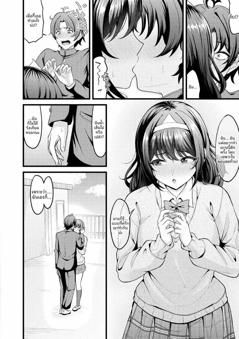 Doujin-Lc- อ่าน โดจิน มังฮวา เกาหลี ญี่ปุ่น จีน แปลไทย พาฉันไปด้วยสิ ตอนที่ 1 2 3 4 5 6 7 8 9 10 11 12 13 14 ฟรี ไม่มีโฆษณา อ่าน โดจิน Manhwa เกาหลี ญี่ปุ่น จีน เรามีครบ คัดมาให้เน้นๆ โดจิน 18+ รับประกันความฟินโดย  Doujin Lc