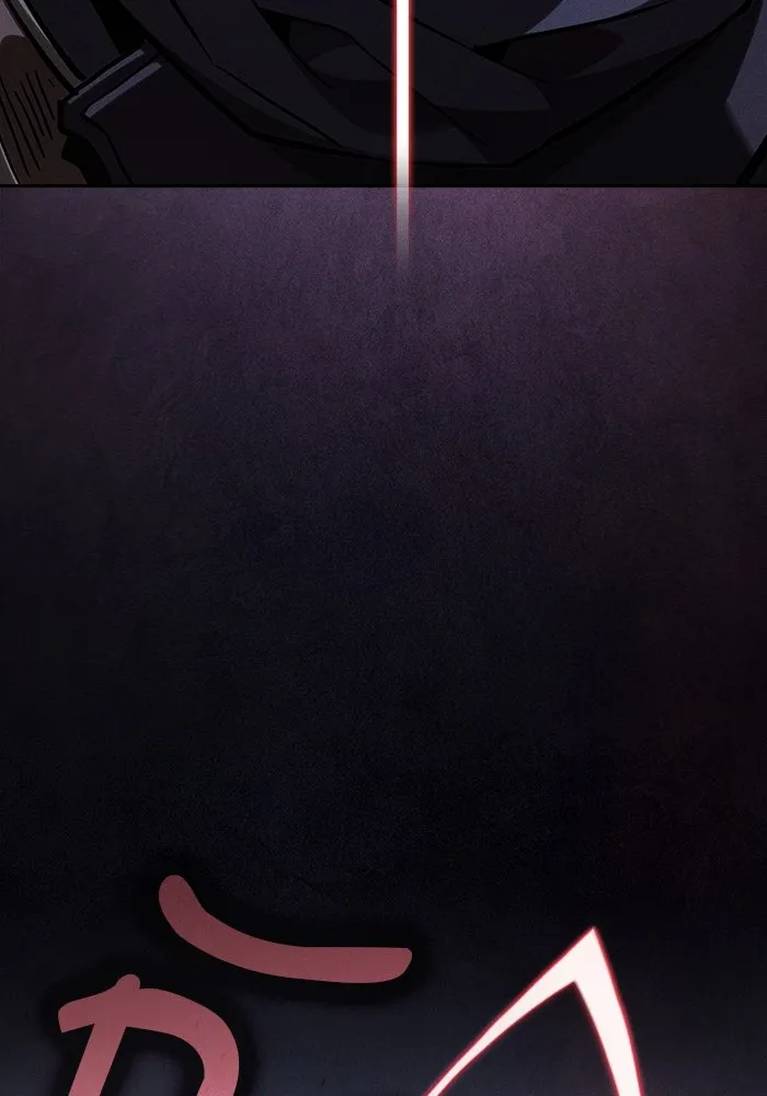 นักดาบอัจฉริยะจากอะคาเดมี ตอนที่ 106 รูปที่ 62