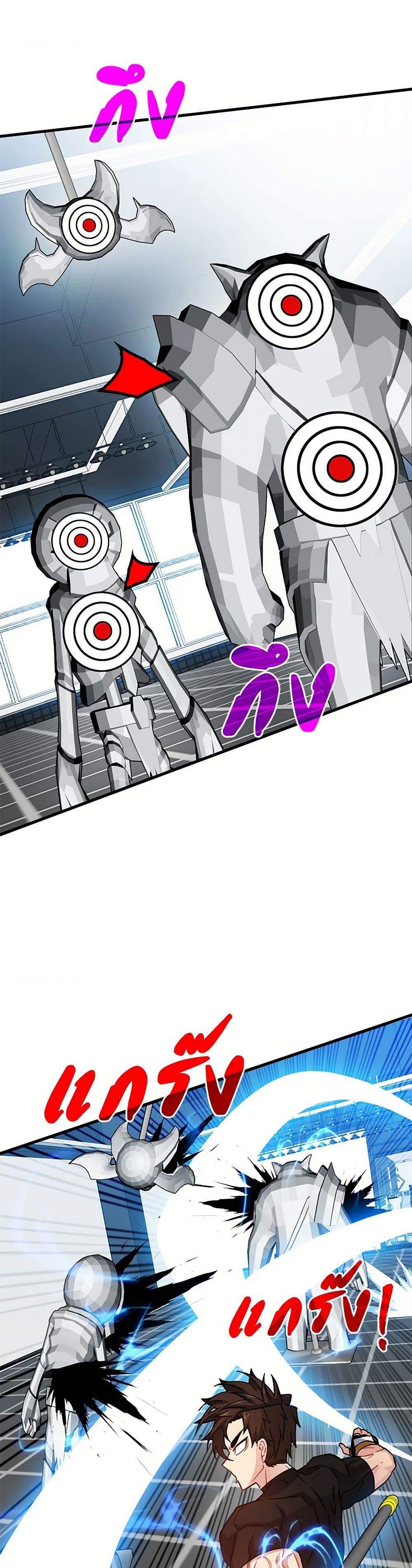 Manga-lc-com อ่านมังงะ อ่านการ์ตูน ออนไลน์ ฟรี SSS-Class Gacha Hunter ตอนที่ 1 2 3 4 5 6 7 8 9 10 11 12 13 14 ฟรี ไม่มีโฆษณา Manga-lc - อ่าน มังงะ อ่าน การ์ตูน ออนไลน์ อ่านมังงะ ฟรี