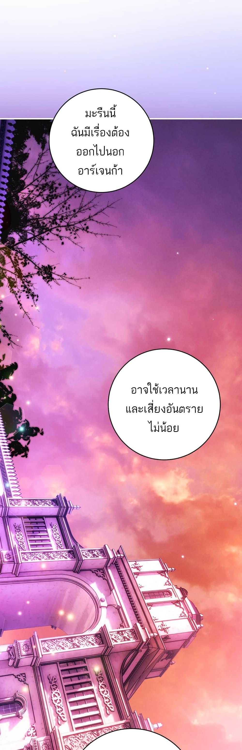 Manga-lc-com อ่านมังงะ อ่านการ์ตูน ออนไลน์ ฟรี The Flower With a Sword ตอนที่ 1 2 3 4 5 6 7 8 9 10 11 12 13 14 ฟรี ไม่มีโฆษณา Manga-lc - อ่าน มังงะ อ่าน การ์ตูน ออนไลน์ อ่านมังงะ ฟรี