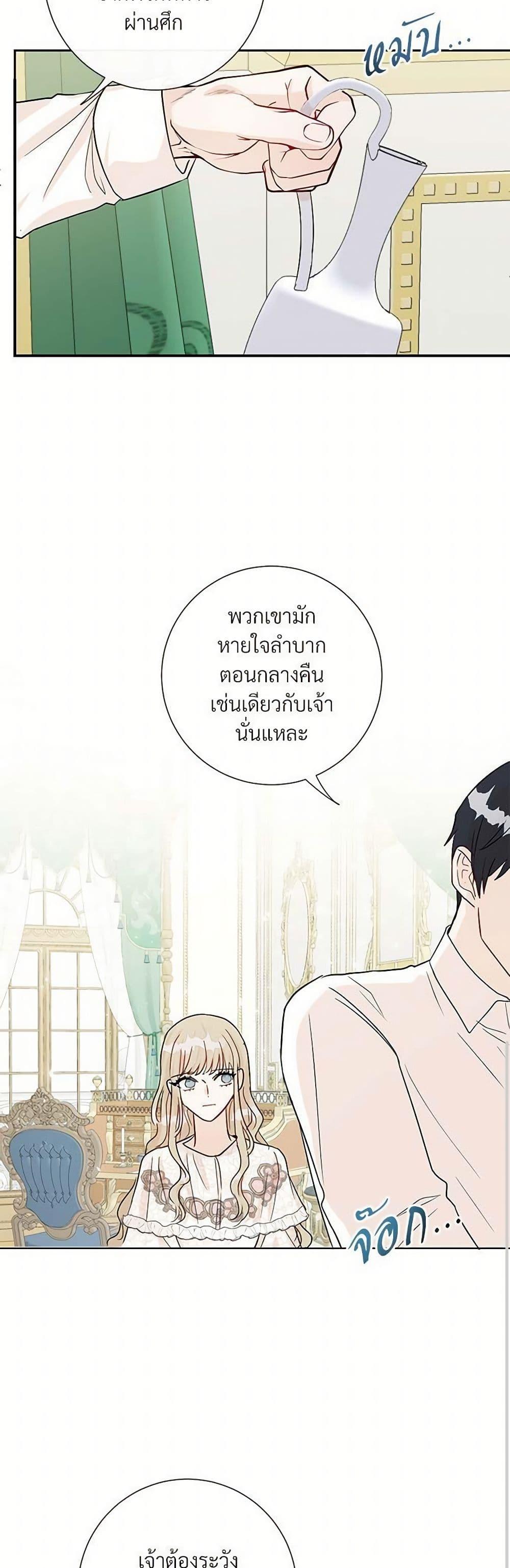 Manga-lc-com อ่านมังงะ อ่านการ์ตูน ออนไลน์ ฟรี Please Don’t Eat Me! ตอนที่ 1 2 3 4 5 6 7 8 9 10 11 12 13 14 ฟรี ไม่มีโฆษณา Manga-lc - อ่าน มังงะ อ่าน การ์ตูน ออนไลน์ อ่านมังงะ ฟรี