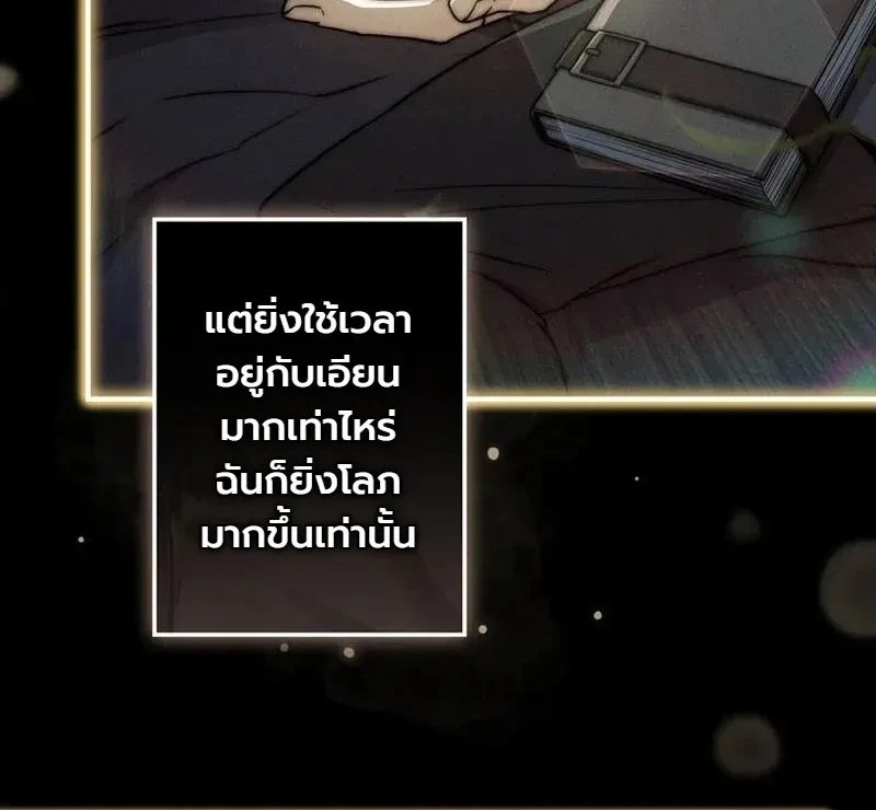 Manga-lc-com อ่านมังงะ อ่านการ์ตูน ออนไลน์ ฟรี I Became a Wizard in a Medieval Fantasy World พลิกชีวิตจอมเว ตอนที่ 1 2 3 4 5 6 7 8 9 10 11 12 13 14 ฟรี ไม่มีโฆษณา Manga-lc - อ่าน มังงะ อ่าน การ์ตูน ออนไลน์ อ่านมังงะ ฟรี