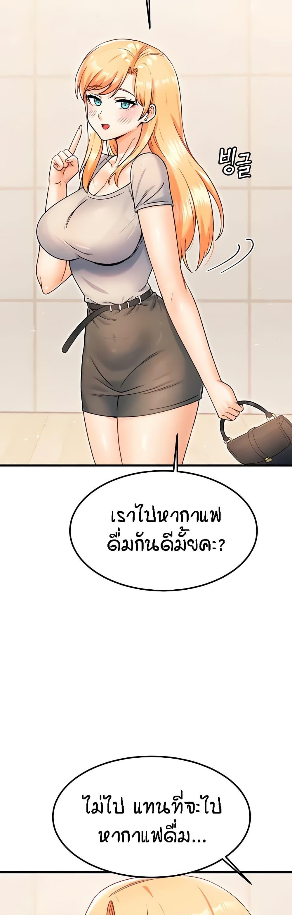 Doujin-Lc- อ่าน โดจิน มังฮวา เกาหลี ญี่ปุ่น จีน แปลไทย Kangcheol’s Bosses ตอนที่ 1 2 3 4 5 6 7 8 9 10 11 12 13 14 ฟรี ไม่มีโฆษณา อ่าน โดจิน Manhwa เกาหลี ญี่ปุ่น จีน เรามีครบ คัดมาให้เน้นๆ โดจิน 18+ รับประกันความฟินโดย  Doujin Lc