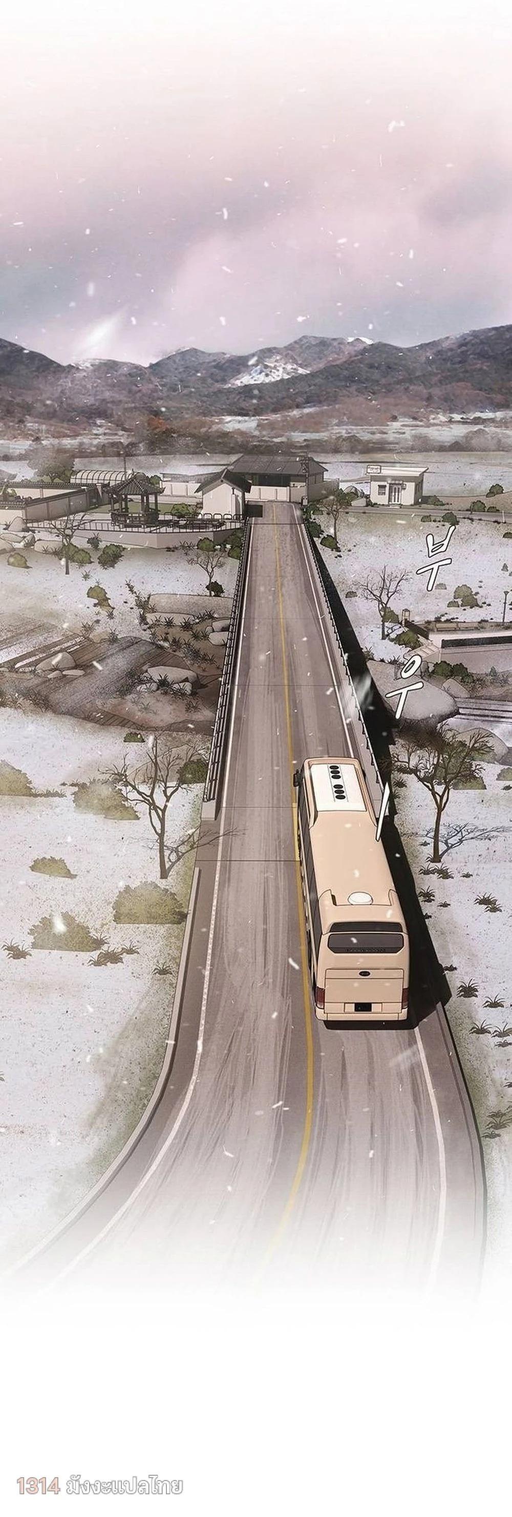 Manga-lc-com อ่านมังงะ อ่านการ์ตูน ออนไลน์ ฟรี The Genius Who Sees Through the World ตอนที่ 1 2 3 4 5 6 7 8 9 10 11 12 13 14 ฟรี ไม่มีโฆษณา Manga-lc - อ่าน มังงะ อ่าน การ์ตูน ออนไลน์ อ่านมังงะ ฟรี