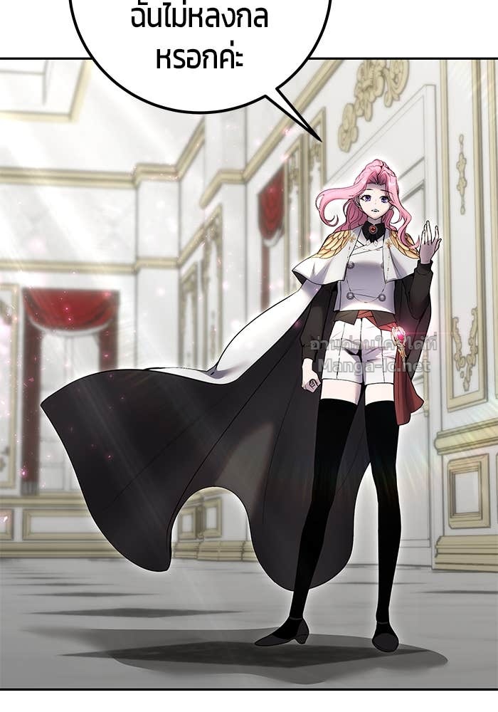 Doujin-Lc- อ่าน โดจิน มังฮวา เกาหลี ญี่ปุ่น จีน แปลไทย แกร่งเกินผู้กล้า แต่ซ่าไม่ได้ ตอนที่ 1 2 3 4 5 6 7 8 9 10 11 12 13 14 ฟรี ไม่มีโฆษณา อ่าน โดจิน Manhwa เกาหลี ญี่ปุ่น จีน เรามีครบ คัดมาให้เน้นๆ โดจิน 18+ รับประกันความฟินโดย Doujin Lc